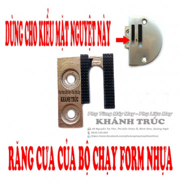 Răng cưa nhựa tốt trong bộ chạy form máy may công nghiệp 1kim